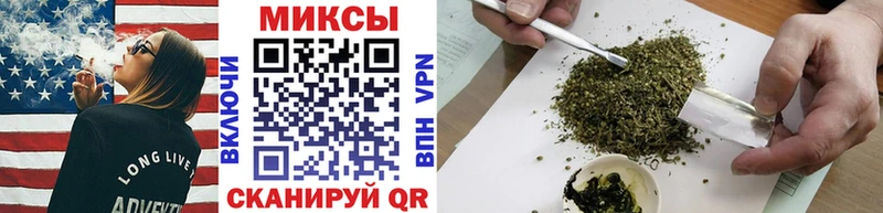 Бутират оксибутират  это как зайти  Майский 
