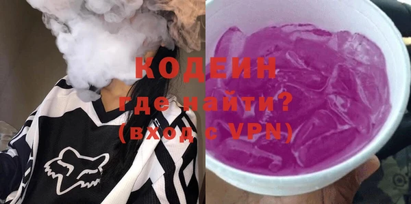jwh Абаза