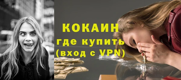 амф Нязепетровск