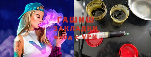 СК Кодинск