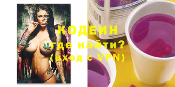 твердый Няндома