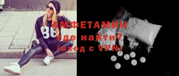 jwh Абаза