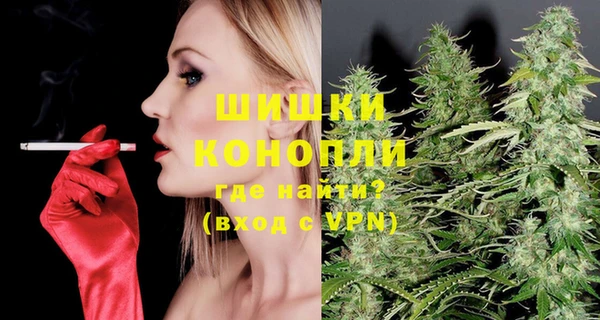 скорость mdpv Козловка