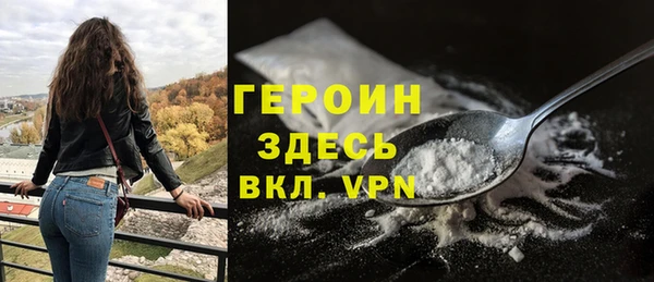 MDMA Нягань