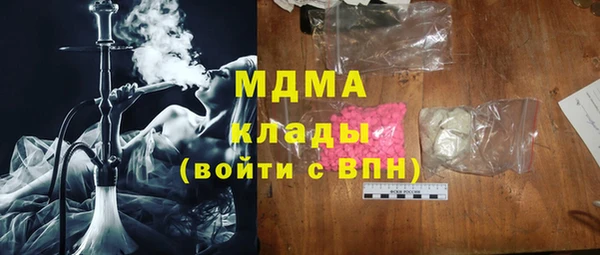 мдпв Абинск
