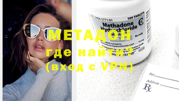 твердый Няндома