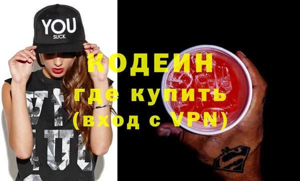 jwh Абаза