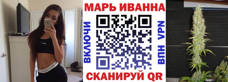 хочу наркоту Майский МАРИХУАНА Amnesia